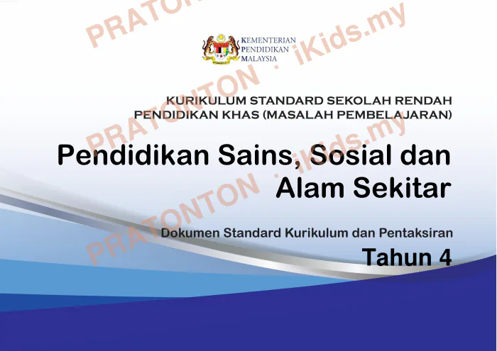 Pratonton muka 1 lembaran DSKP Sains — Sains Tahun 4
