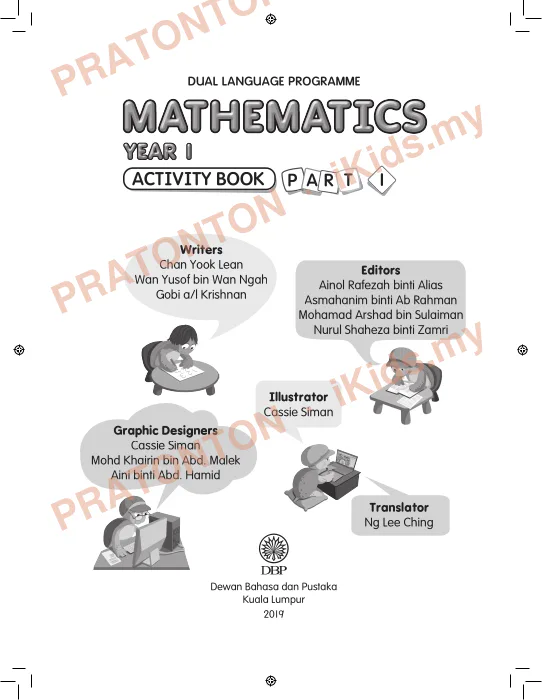 Pratonton muka 1 lembaran DUAL LANGUAGE PROGRAMME — Matematik Tahun 1