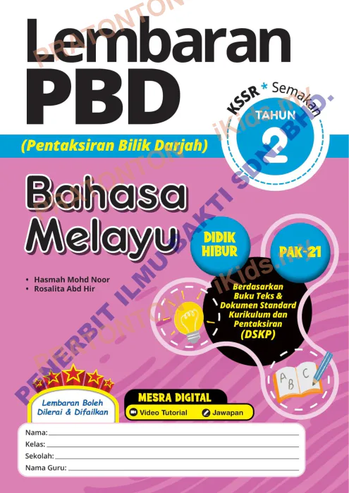 Pratonton muka 1 lembaran Latihan Bahasa Melayu 6 — Bahasa Melayu Tahun 2
