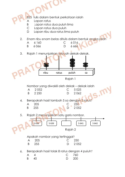 Pratonton muka 1 lembaran Lembaran Kerja Matematik (Operasi) 2 — Matematik Tahun 3
