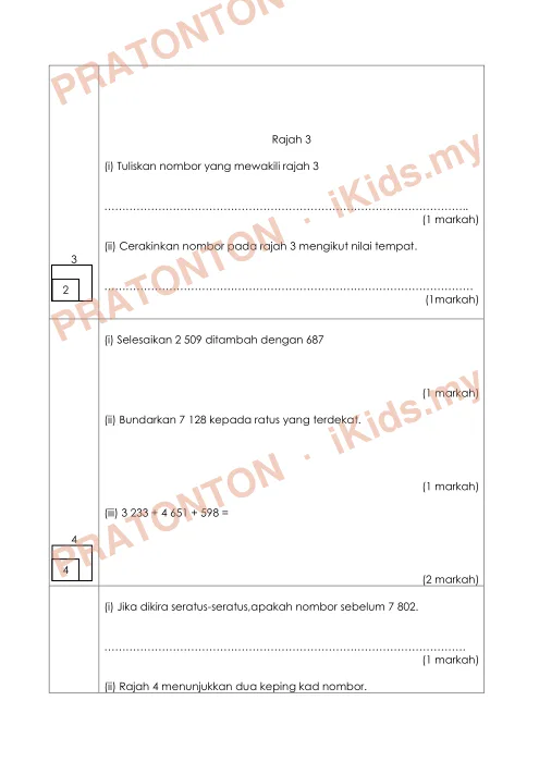 Pratonton muka 10 lembaran Lembaran Kerja Matematik (Operasi) 2 — Matematik Tahun 3