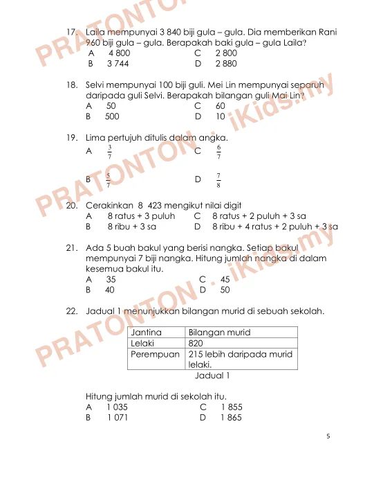 Pratonton muka 4 lembaran Kertas Soalan Matematik 15 — Matematik Tahun 3