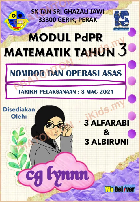 Pratonton muka 1 lembaran Modul Matematik 22 — Matematik Tahun 3