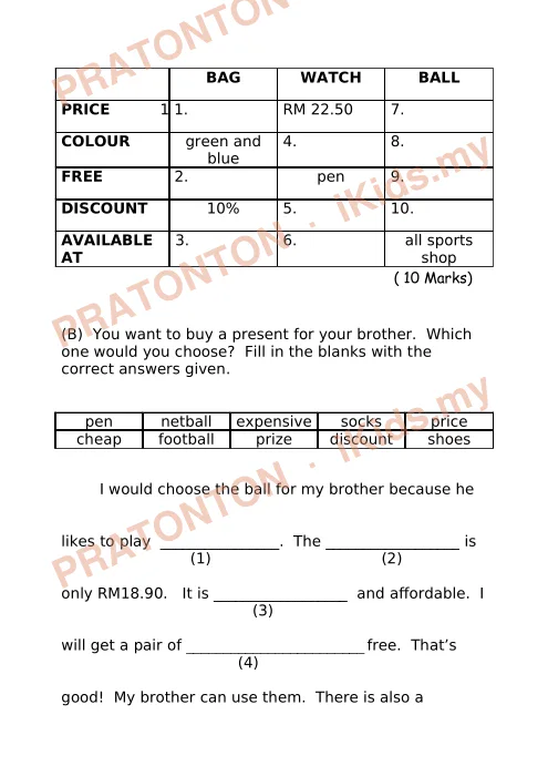 Pratonton muka 4 lembaran Kertas Soalan Bahasa Inggeris 4 — Bahasa Inggeris Tahun 3