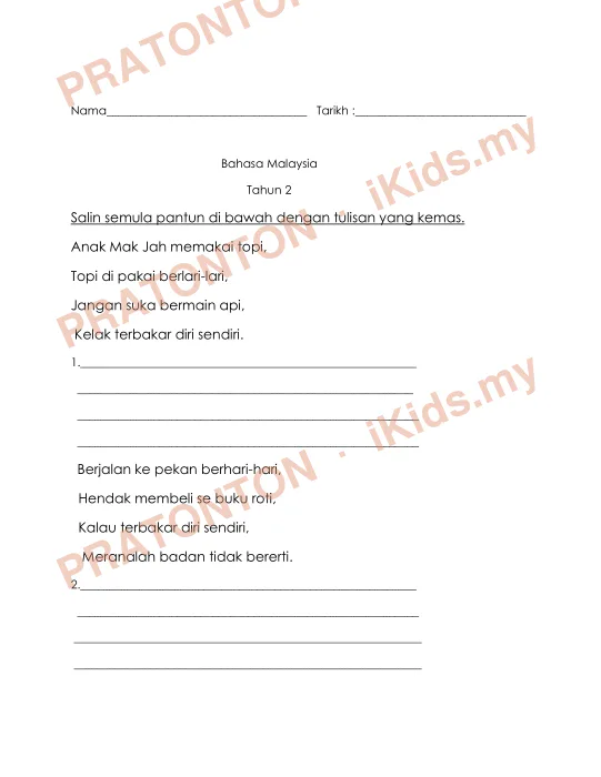 Pratonton muka 3 lembaran Latihan Bahasa Melayu 1 — Bahasa Melayu Tahun 2