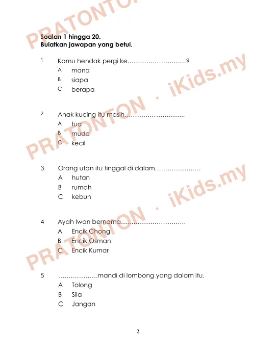 Pratonton muka 1 lembaran Encik Chong — Bahasa Melayu Tahun 1