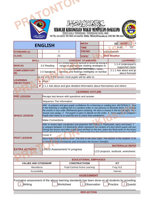 Pratonton muka 1 lembaran ENGLISH — Bahasa Inggeris Tahun 1