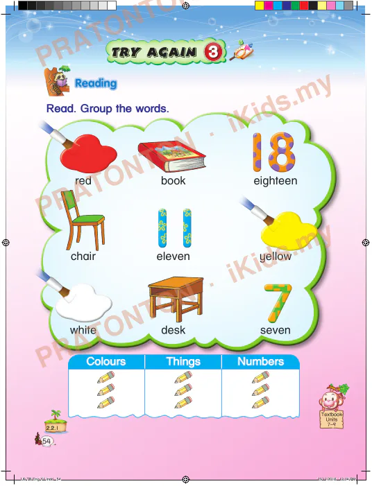 Pratonton muka 62 lembaran ENGLISH — Bahasa Inggeris Tahun 1