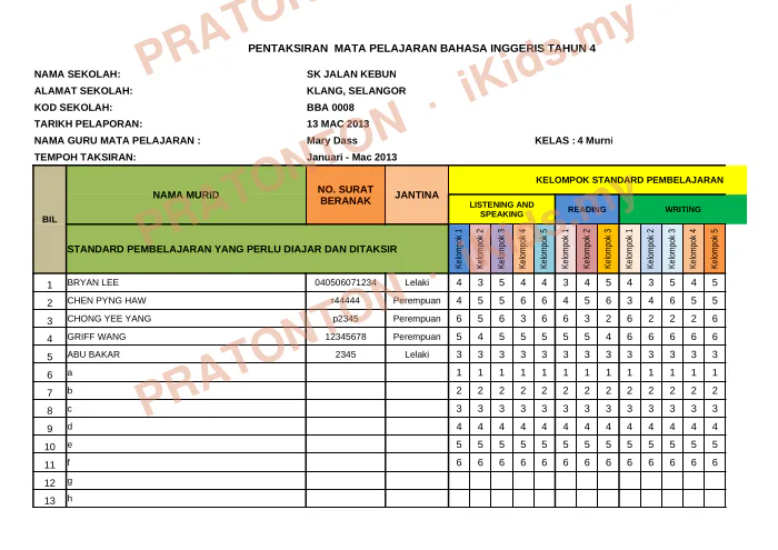 Pratonton muka 1 lembaran English Assessment 2 — Bahasa Inggeris Tahun 4