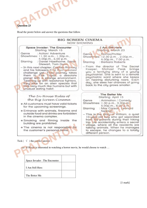 Pratonton muka 37 lembaran English Comprehension — Bahasa Inggeris Tahun 4