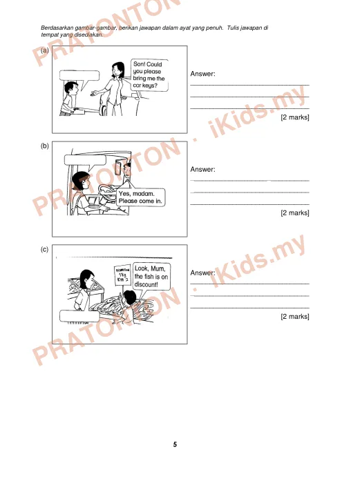 Pratonton muka 6 lembaran English Reading Comprehension 16 — Bahasa Inggeris Tahun 4