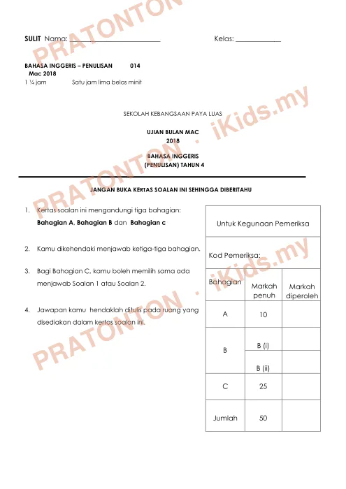 Pratonton muka 1 lembaran English Final Year Test 8 — Bahasa Inggeris Tahun 4