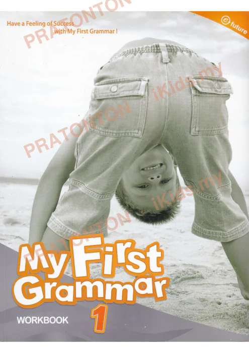 Pratonton muka 1 lembaran English Grammar — Bahasa Inggeris Tahun 4