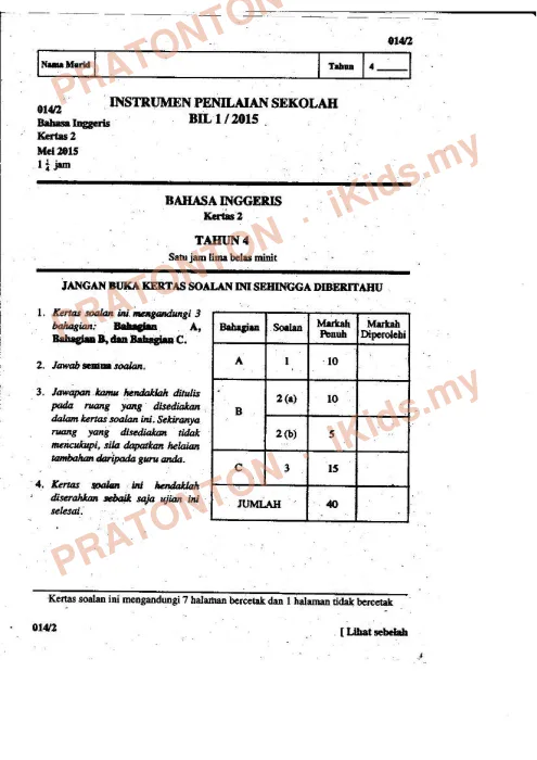 Pratonton muka 1 lembaran English Mid-Year Test 1 — Bahasa Inggeris Tahun 4