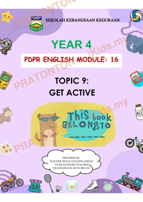 Pratonton muka 1 lembaran English Module 16 — Bahasa Inggeris Tahun 4