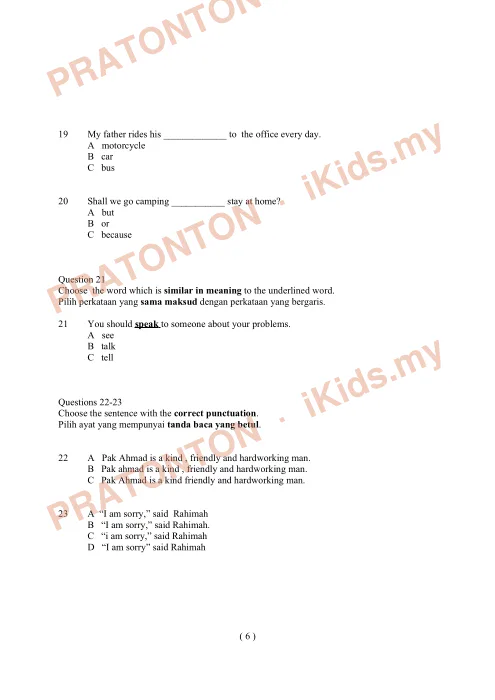 Pratonton muka 5 lembaran English Test 2 — Bahasa Inggeris Tahun 4