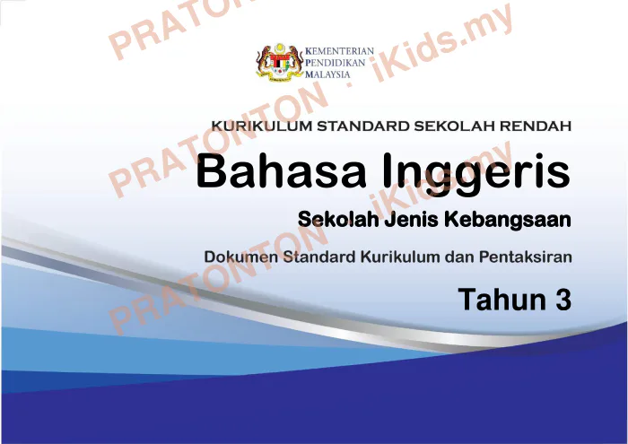 Pratonton muka 1 lembaran English Practice 12 — Bahasa Inggeris Tahun 3