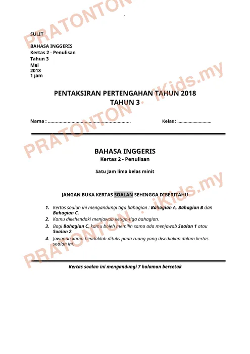Pratonton muka 1 lembaran English Practice 11 — Bahasa Inggeris Tahun 3