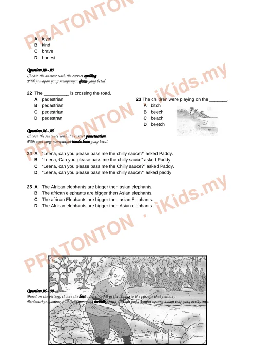 Pratonton muka 4 lembaran English Practice 15 — Bahasa Inggeris Tahun 4
