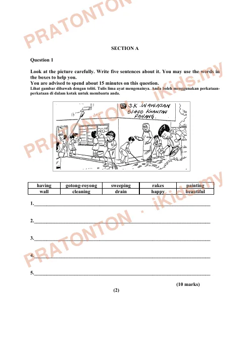 Pratonton muka 4 lembaran English Test 3 — Bahasa Inggeris Tahun 4