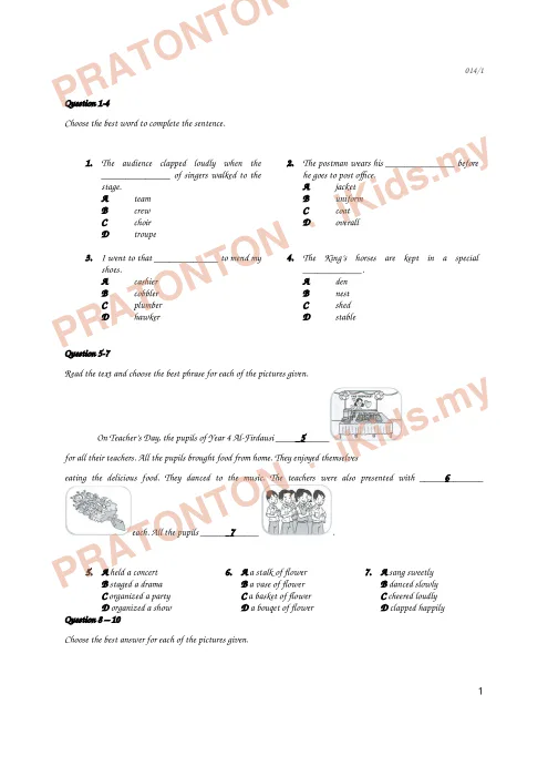 Pratonton muka 1 lembaran English Practice 1 — Bahasa Inggeris Tahun 4