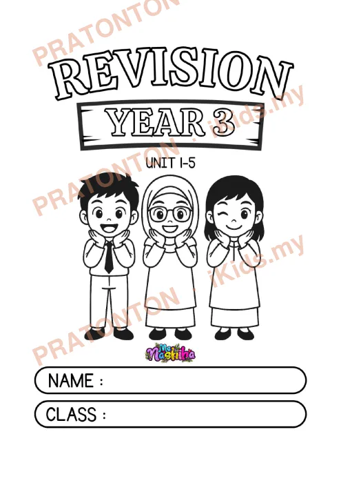 Pratonton muka 1 lembaran English Practice 5 — Bahasa Inggeris Tahun 3