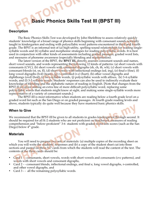 Pratonton muka 1 lembaran English Practice 11 — Bahasa Inggeris Tahun 4