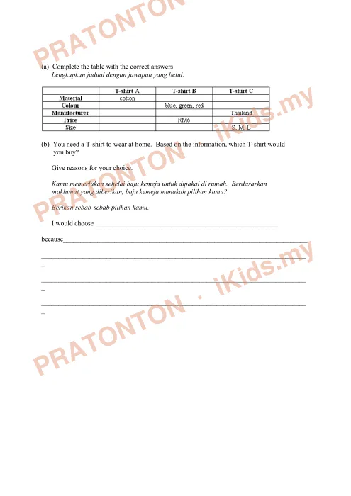 Pratonton muka 3 lembaran English Practice 5 — Bahasa Inggeris Tahun 4
