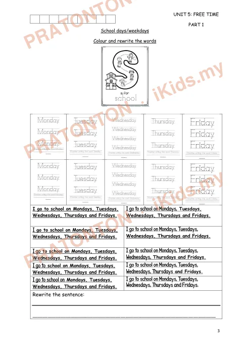 Pratonton muka 4 lembaran ENGLISH RECOVERY MODULE — Bahasa Inggeris Tahun 2
