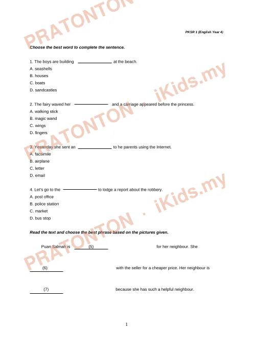 Pratonton muka 1 lembaran English Test 1 — Bahasa Inggeris Tahun 4