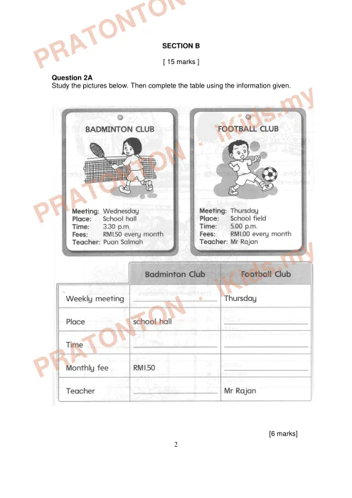 Pratonton muka 2 lembaran English Test — Bahasa Inggeris Tahun 3