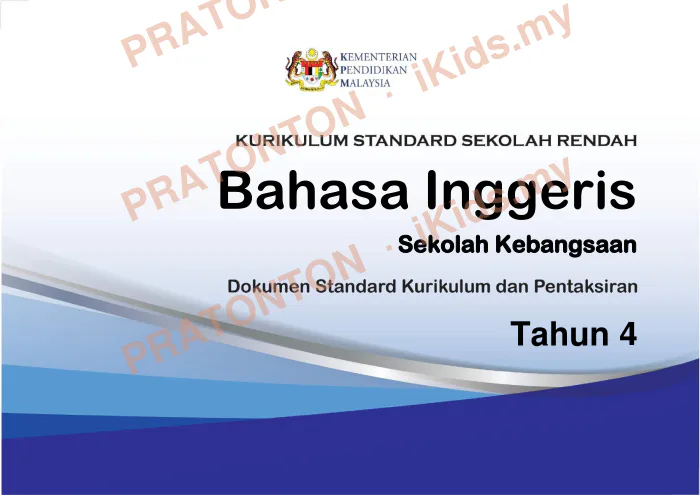 Pratonton muka 1 lembaran English Worksheet 2 — Bahasa Inggeris Tahun 4
