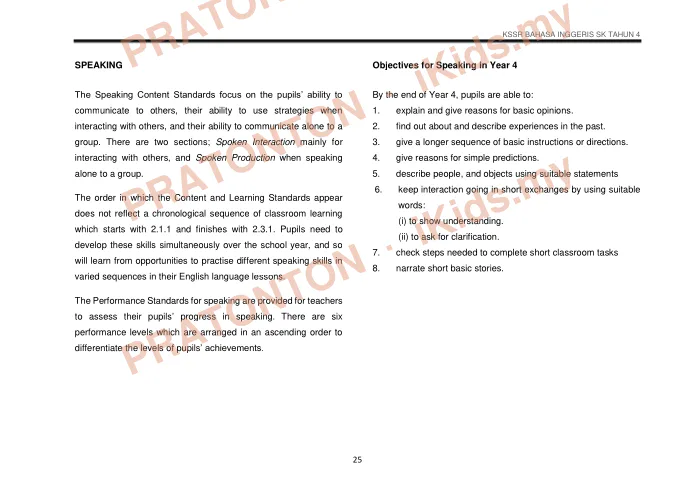Pratonton muka 39 lembaran English Worksheet 2 — Bahasa Inggeris Tahun 4