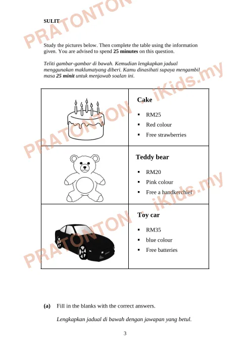 Pratonton muka 3 lembaran English Worksheet 1 — Bahasa Inggeris Tahun 4
