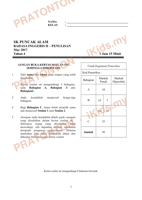 Pratonton muka 1 lembaran English Writing 1 — Bahasa Inggeris Tahun 4