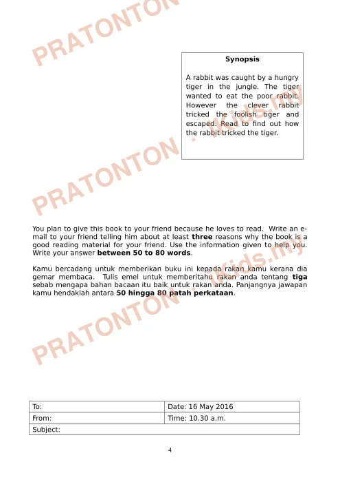 Pratonton muka 4 lembaran English Writing 1 — Bahasa Inggeris Tahun 4