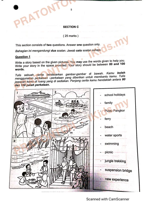 Pratonton muka 4 lembaran English Writing — Bahasa Inggeris Tahun 4