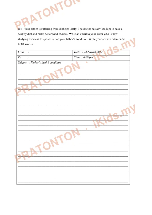 Pratonton muka 19 lembaran English Writing Prompt 13 — Bahasa Inggeris Tahun 4