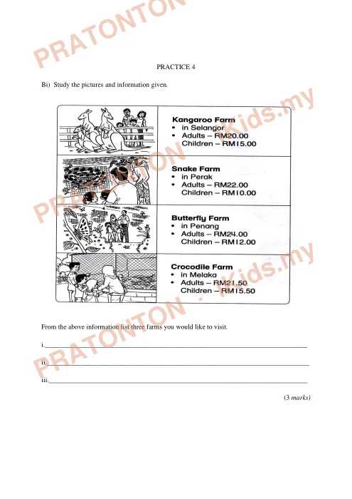 Pratonton muka 18 lembaran English Writing Prompt 14 — Bahasa Inggeris Tahun 4