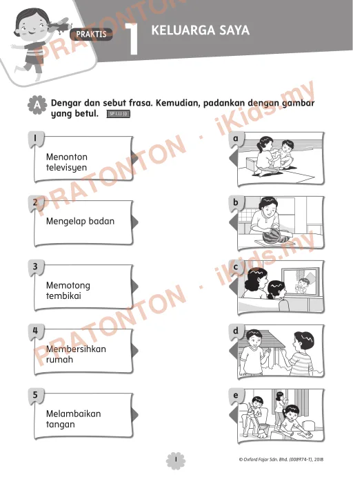 Pratonton muka 1 lembaran Lembaran Kerja Bahasa Melayu 17 — Bahasa Melayu Tahun 2