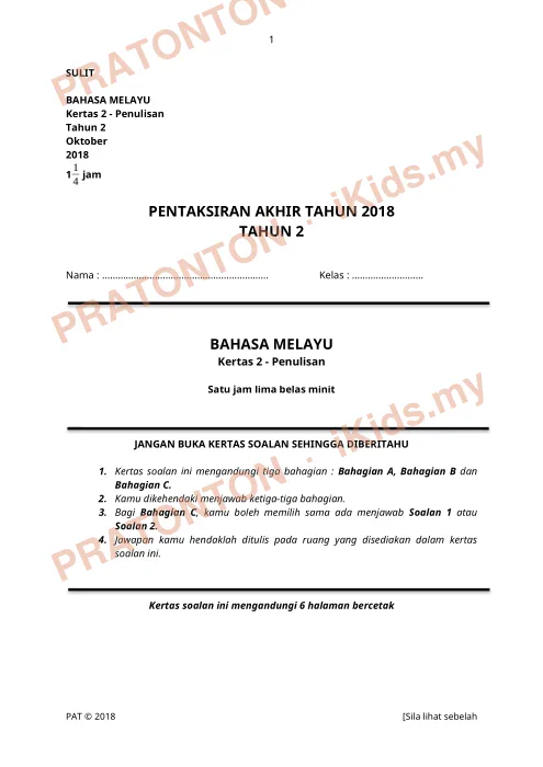 Pratonton muka 1 lembaran Kertas Soalan Bahasa Melayu 18 — Bahasa Melayu Tahun 2