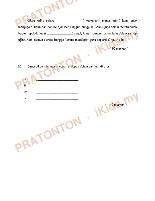 Pratonton muka 3 lembaran Kertas Soalan Bahasa Melayu 21 — Bahasa Melayu Tahun 2