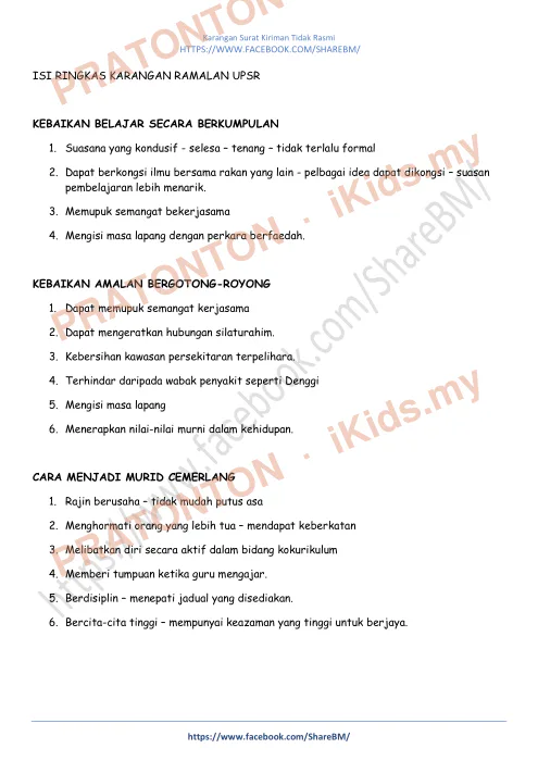 Pratonton muka 1 lembaran Kertas Soalan Bahasa Inggeris 24 — Bahasa Inggeris Tahun 3