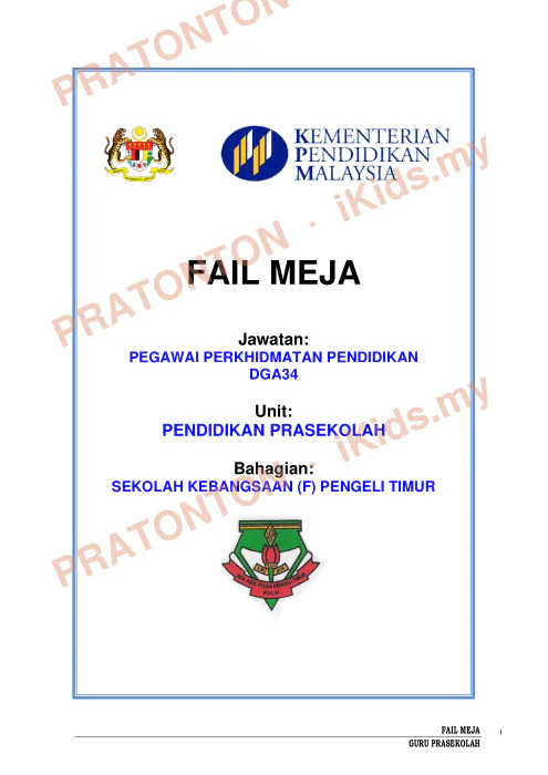 Pratonton muka 1 lembaran FAIL MEJA — Matematik Tahun 1