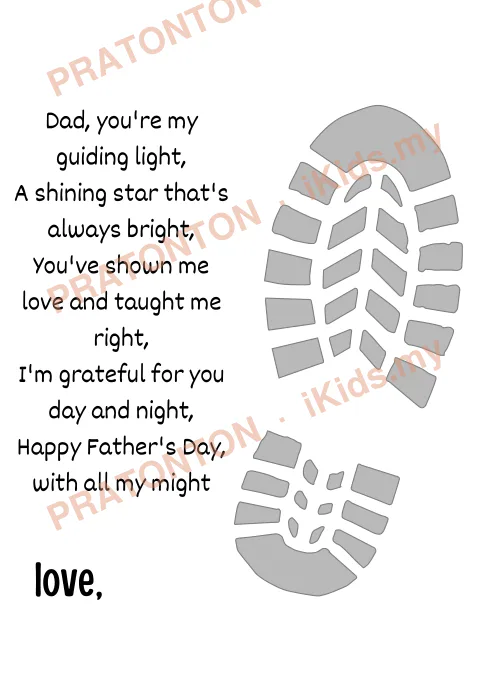 Pratonton muka 1 lembaran FATHER S DAY POEM — Sosial & Emosi Anak Istimewa