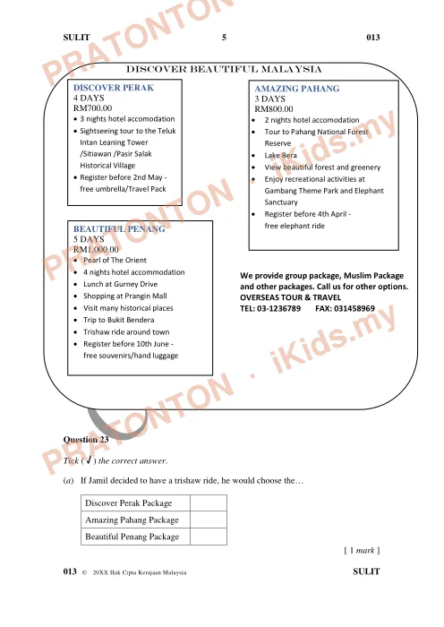 Pratonton muka 5 lembaran Format Soalan UPSR Mulai 2016 — Bahasa Inggeris Pemahaman Bahagian B — Bahasa Inggeris Tahun 6