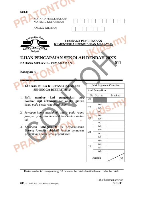 Pratonton muka 1 lembaran Format Soalan UPSR Mulai 2016 — Bahasa Melayu Pemahaman Bahagian B — Bahasa Melayu Tahun 6