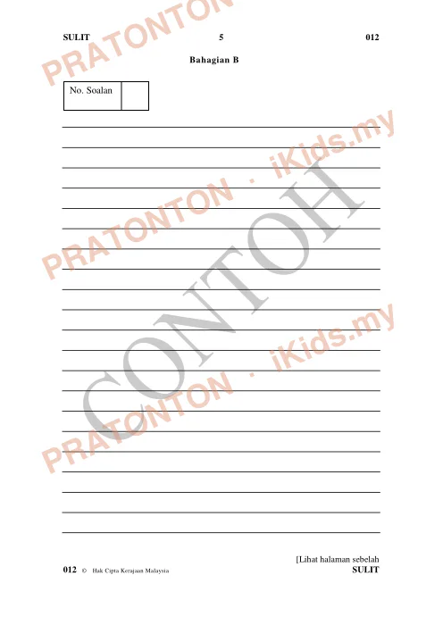 Pratonton muka 5 lembaran Format Soalan UPSR Mulai 2016 — Bahasa Melayu Penulisan — Bahasa Melayu Tahun 6