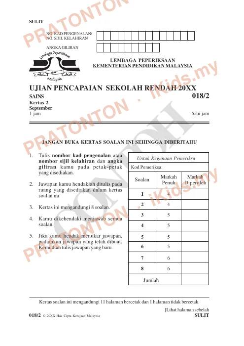 Pratonton muka 1 lembaran Format Soalan UPSR Mulai 2016 — Sains Kertas 2 (Bahasa Inggeris) — Sains Tahun 6