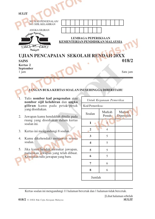 Pratonton muka 1 lembaran Format Soalan UPSR Mulai 2016 — Sains Kertas 2 (Bahasa Melayu) — Sains Tahun 6